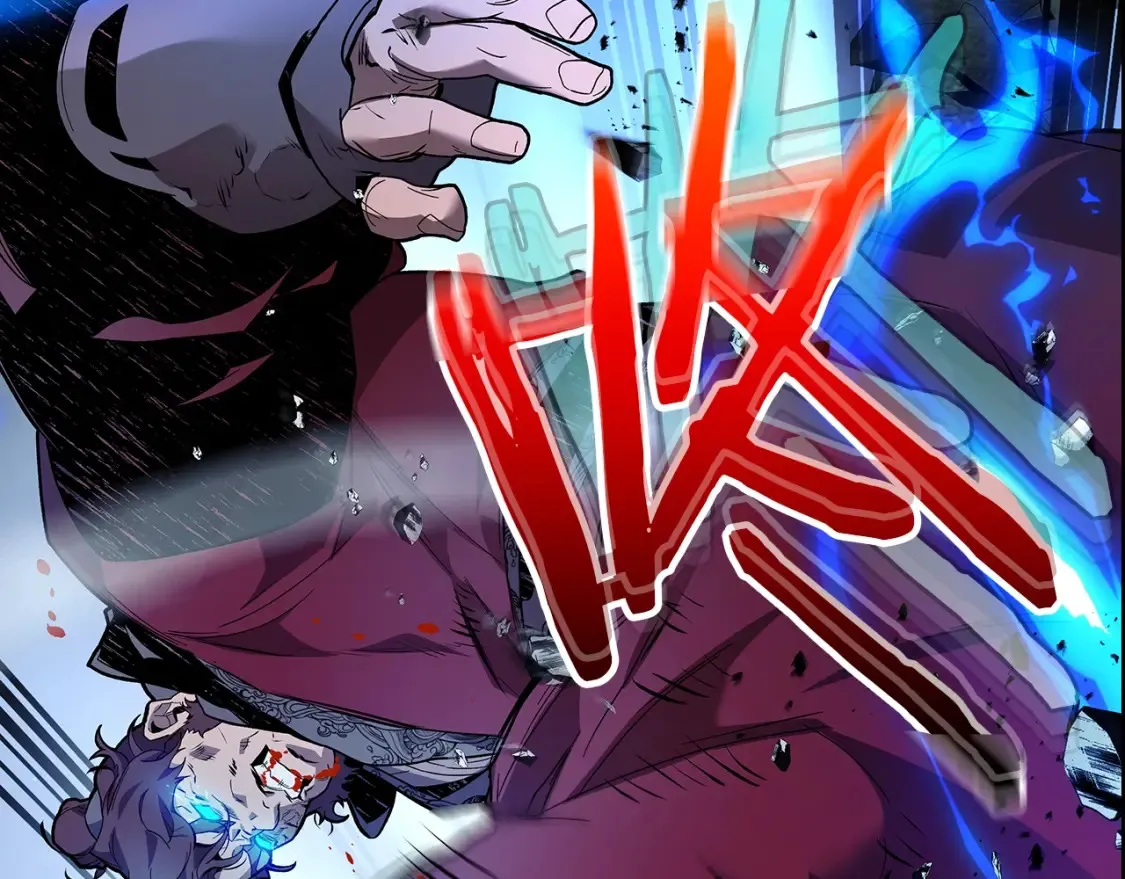 第100话 三角铁45