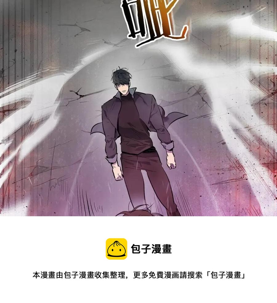 第12话 教程赛之灭亡60