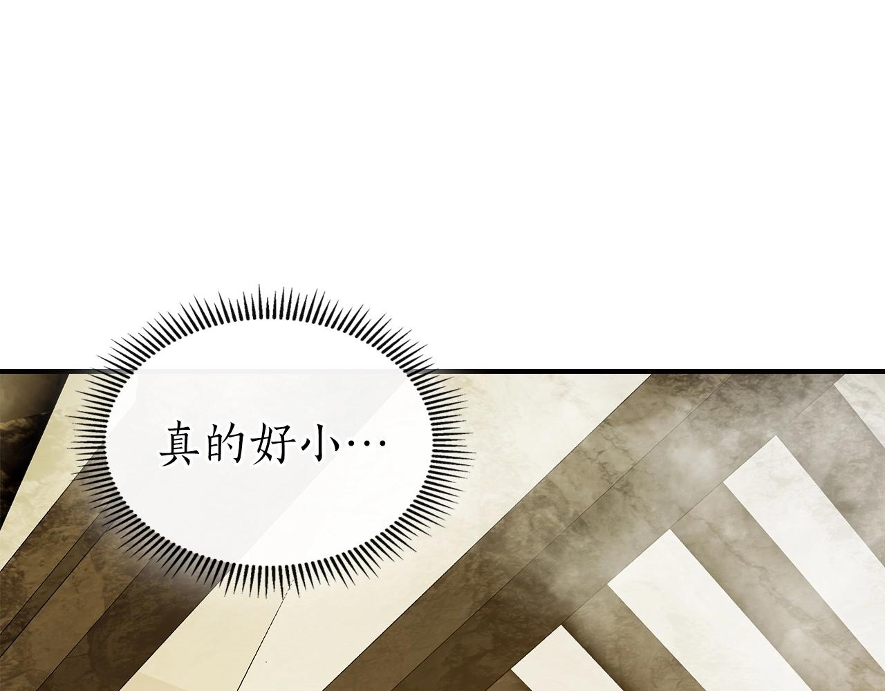 第36话 天魔考验222