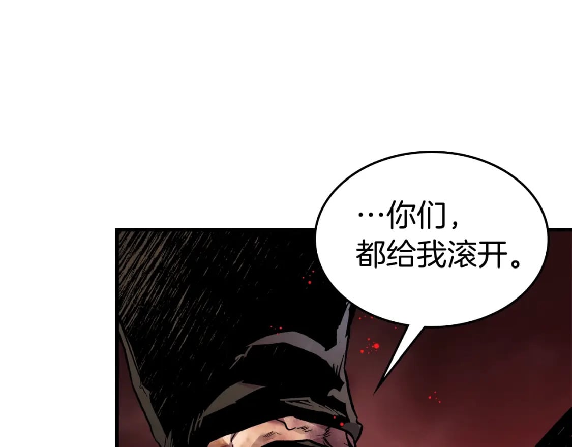 第69话 通过试炼182