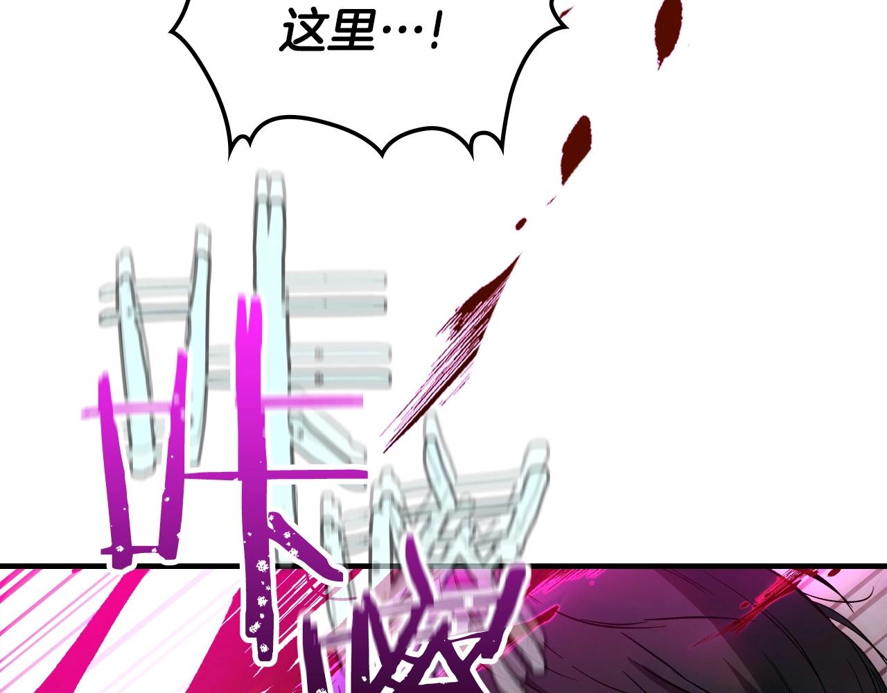 第47话 天罗蛛网30