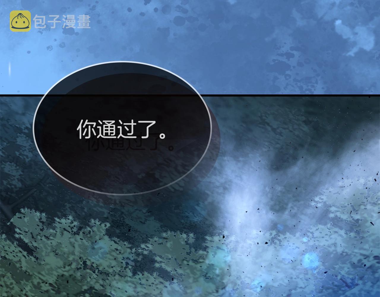 第36话 天魔考验171