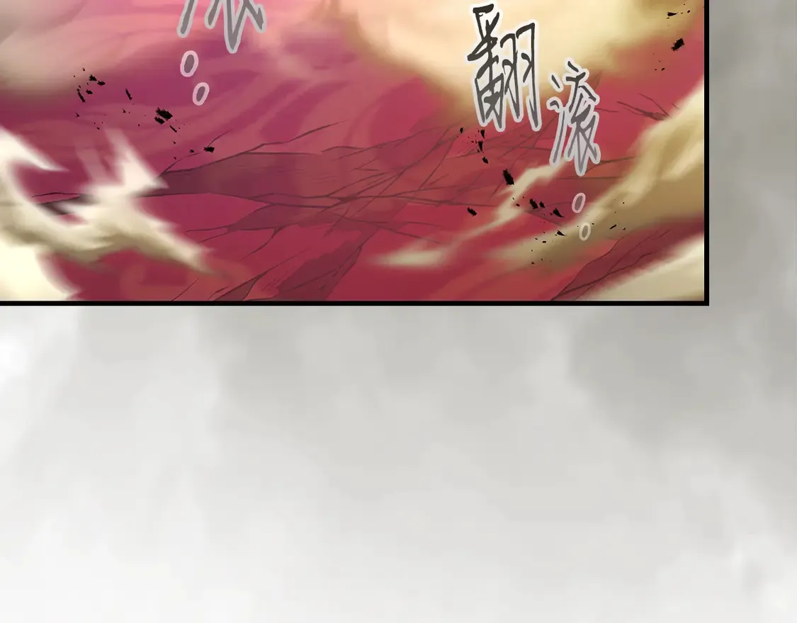 第109话 脱身41