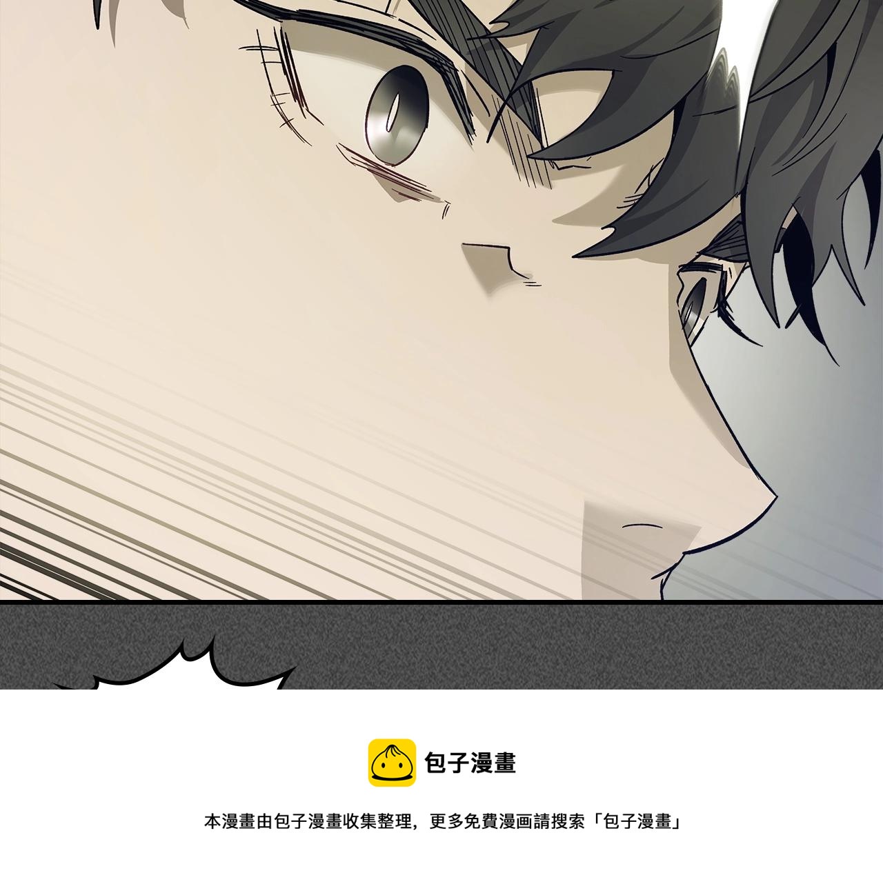 第37话 天子龙80