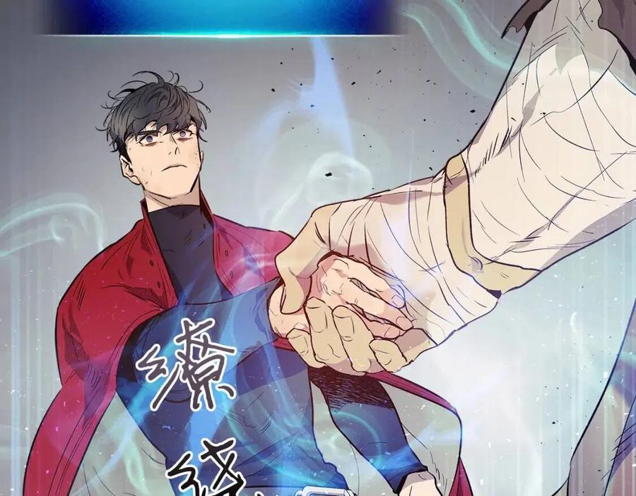 第15话 汇集世界62