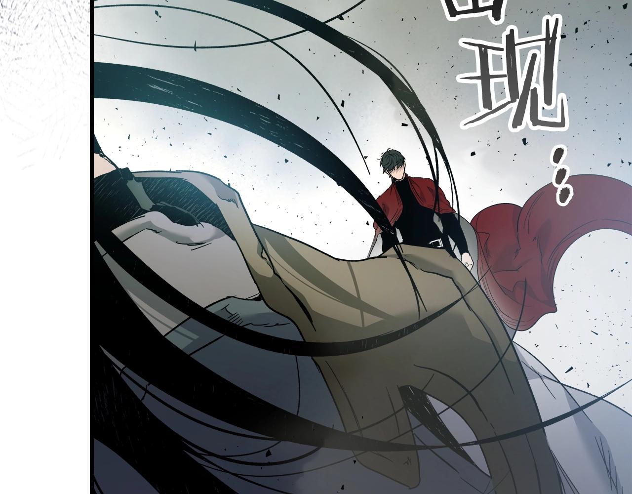 第56话 大会开始！196
