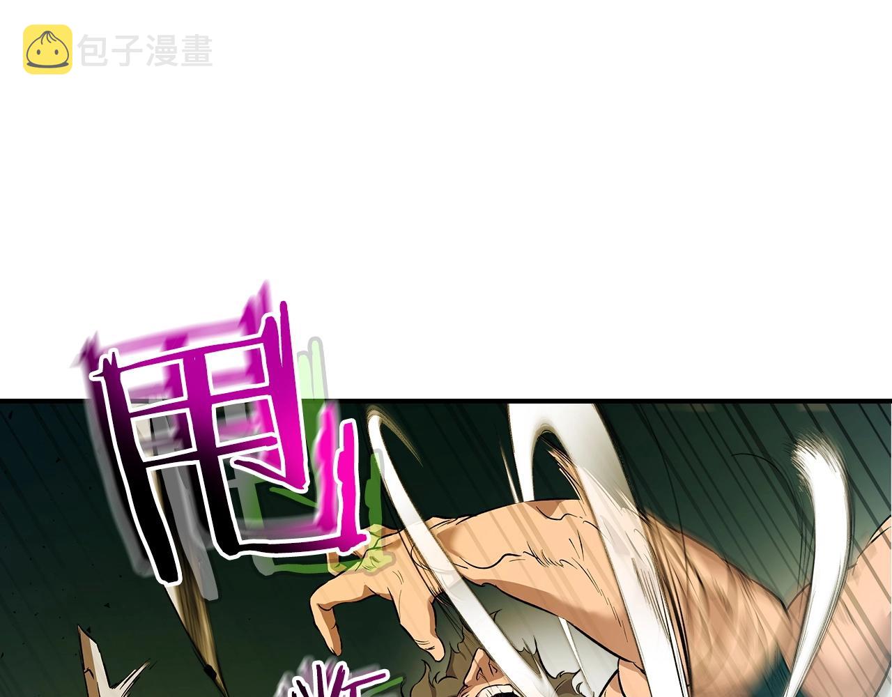 第24话 传说之匠35