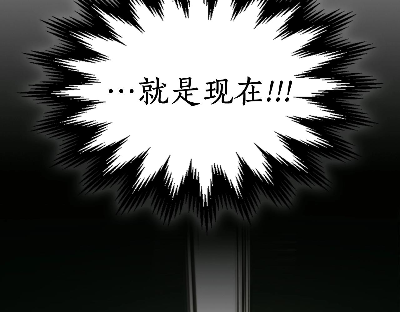 第4话 人性本恶114