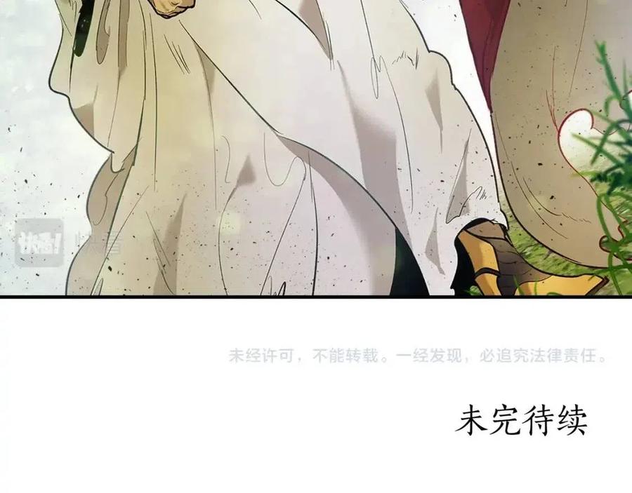 第15话 汇集世界202
