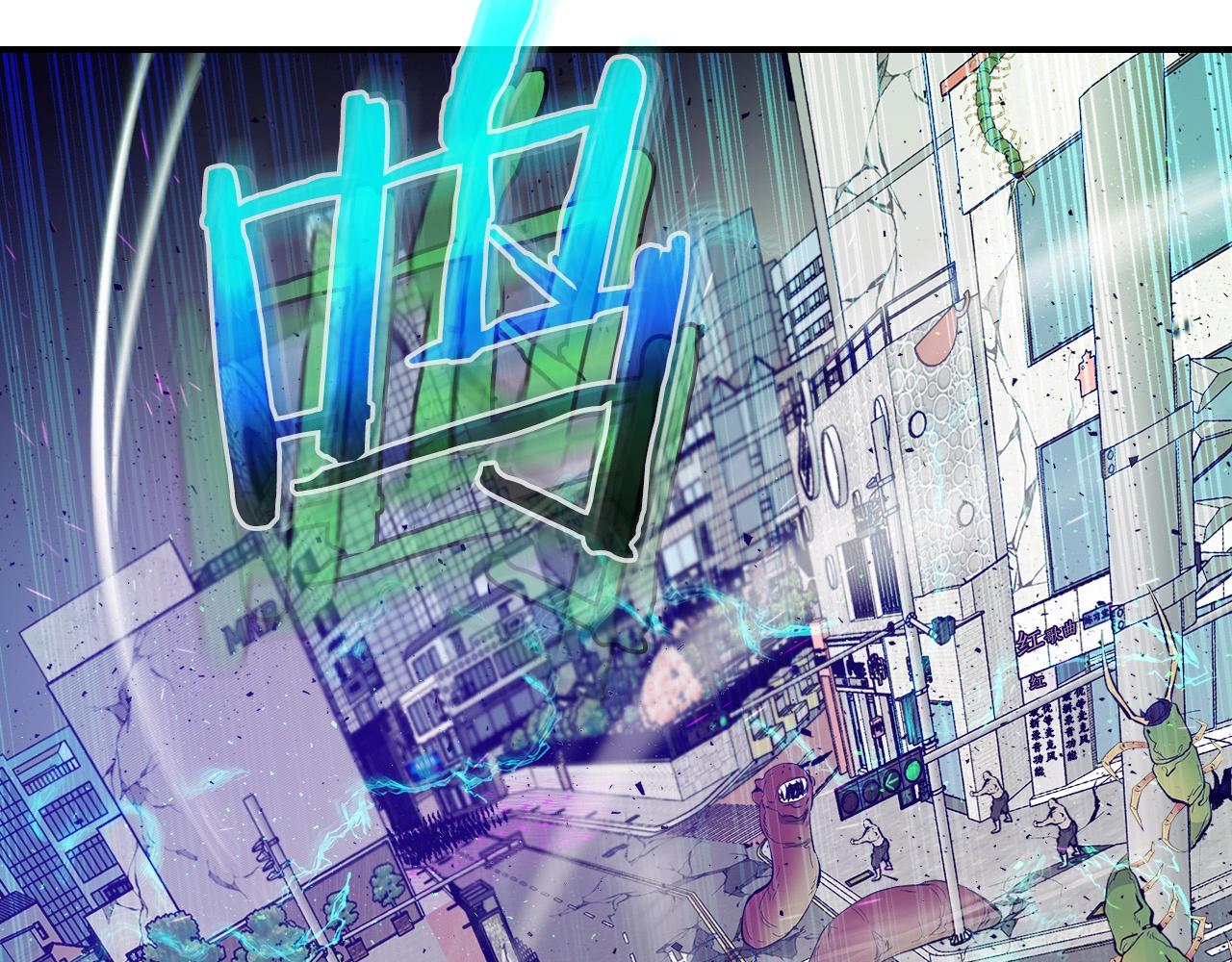 第8话 猎杀时刻77