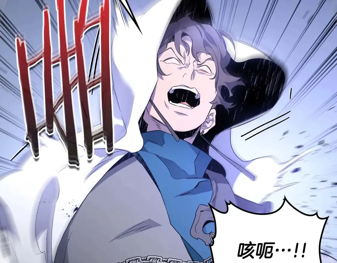 第106话73