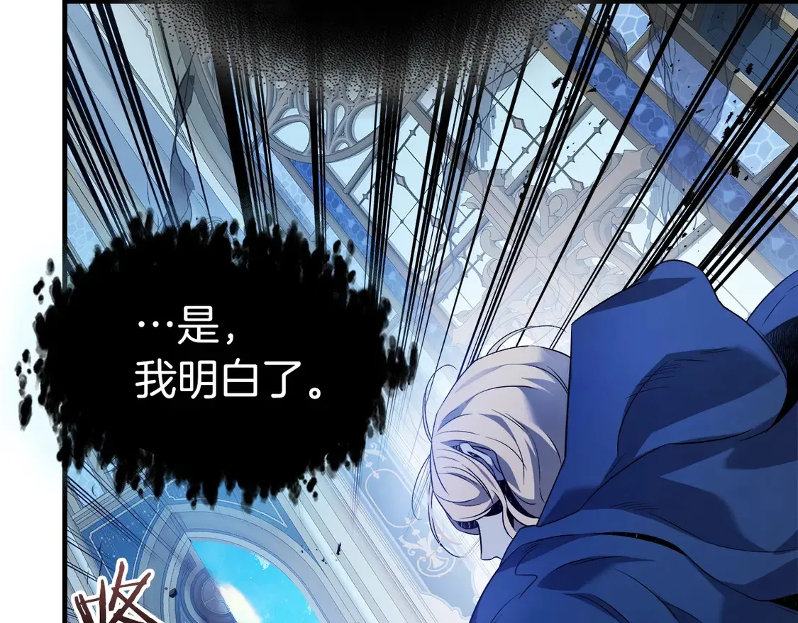 第109话 脱身65