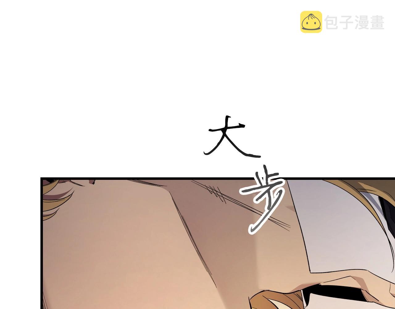 第54话 库内埃183