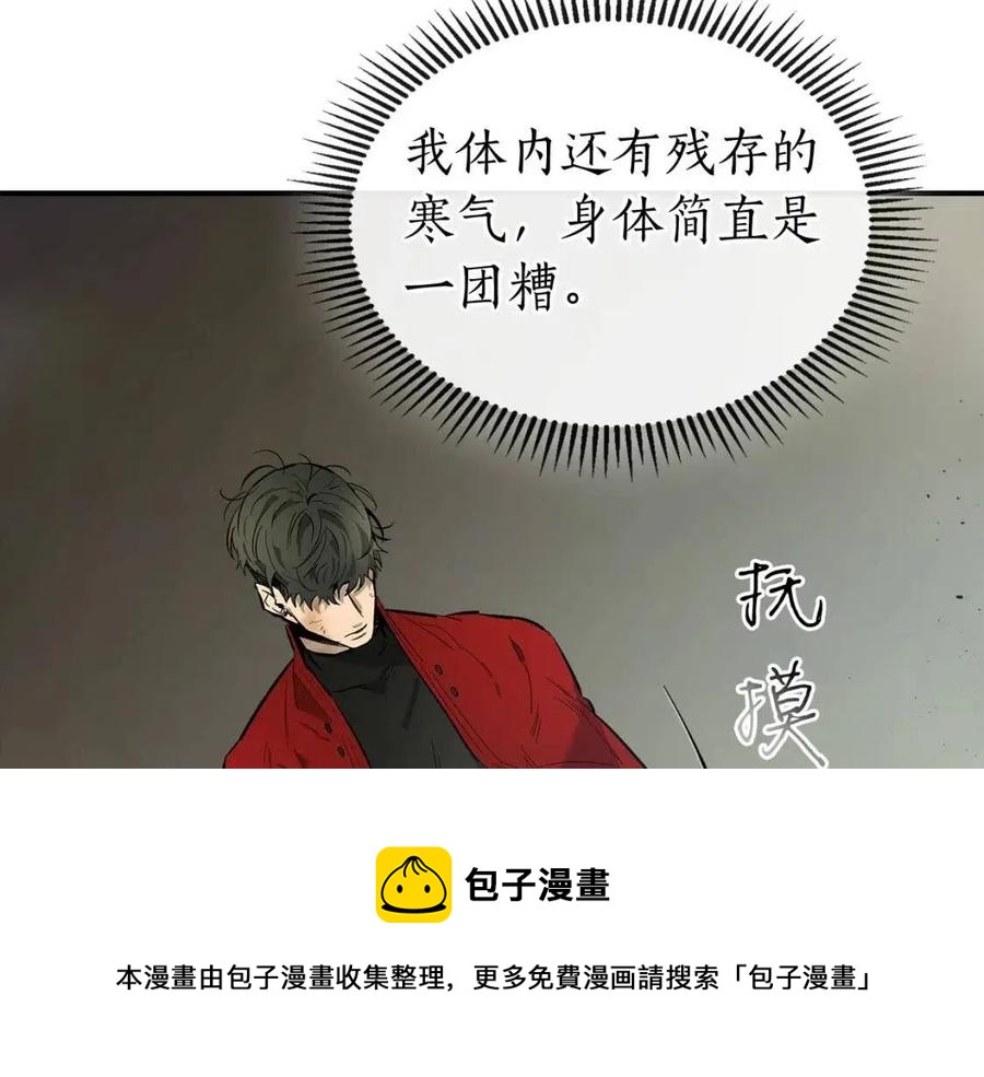 第15话 汇集世界12