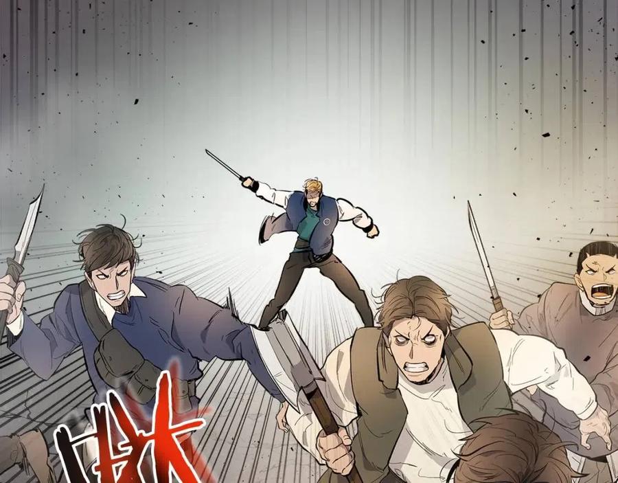 第11话 一个人的屠杀41