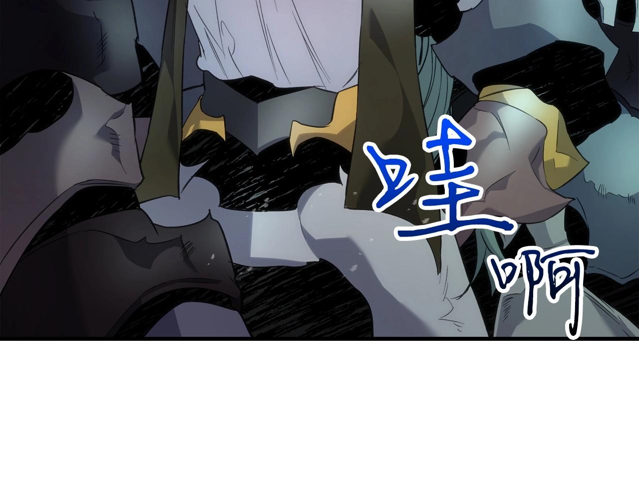 第56话 大会开始！63