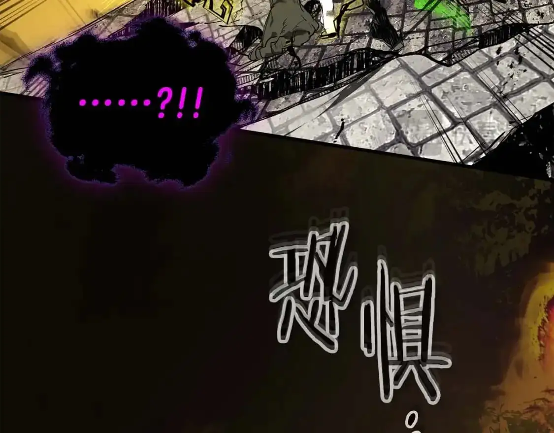 第91话 圆桌之王227