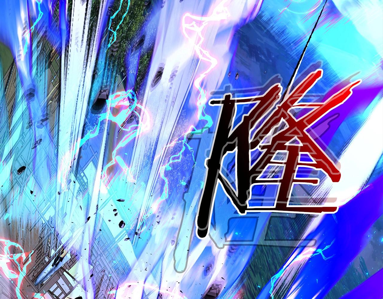 第40话 开辟震天雷232