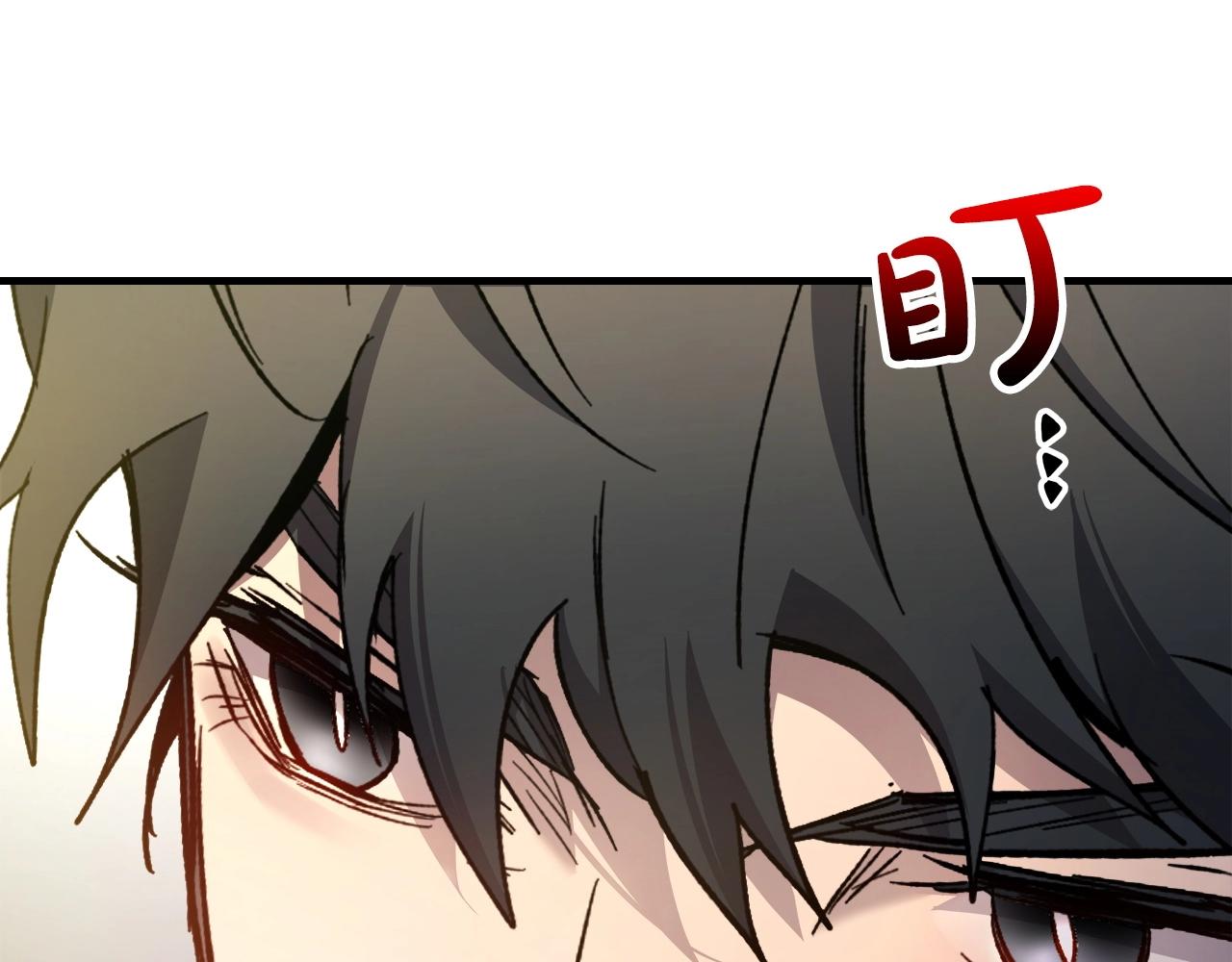第52话 伟大的功绩173