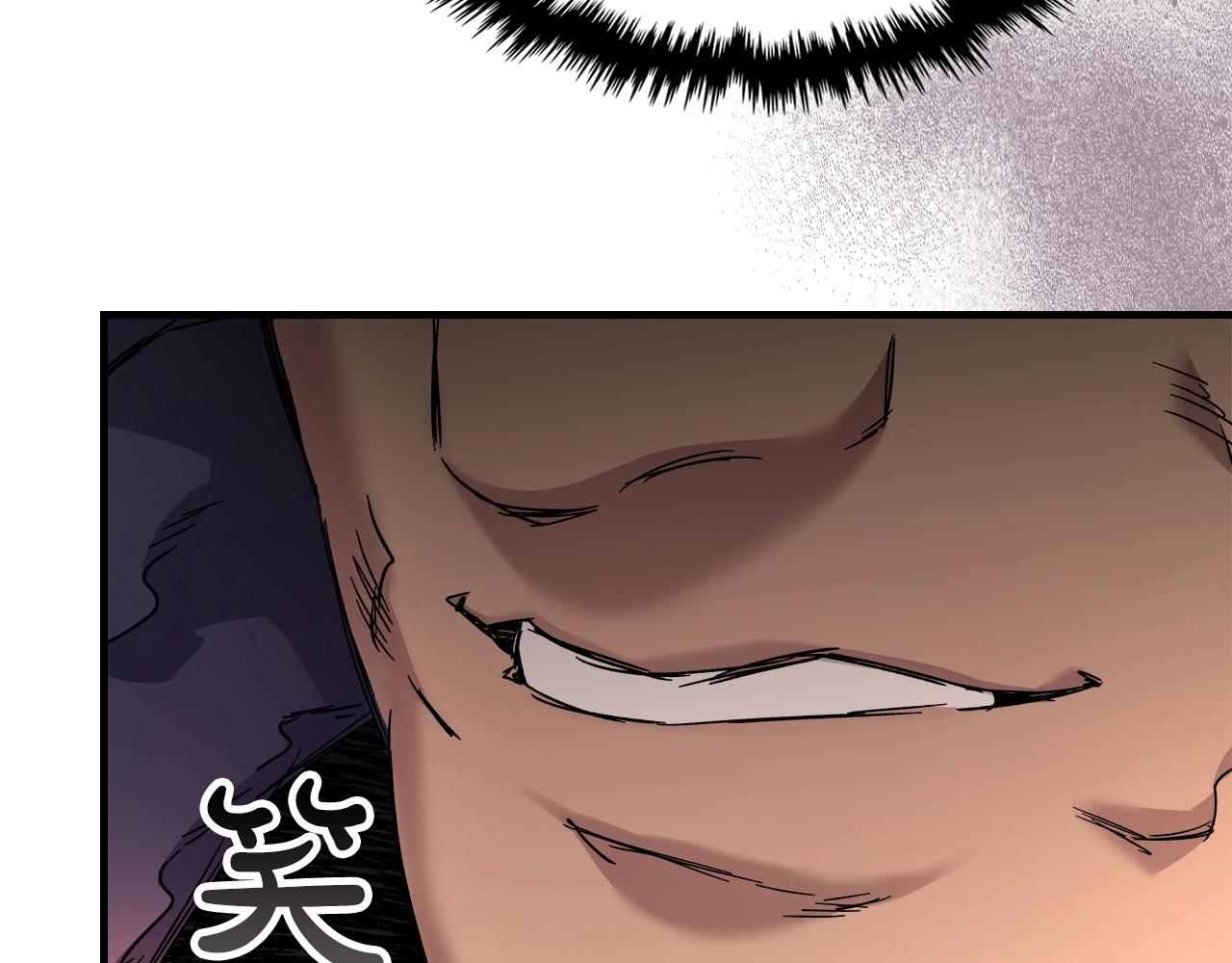 第58话 腐朽的武林27