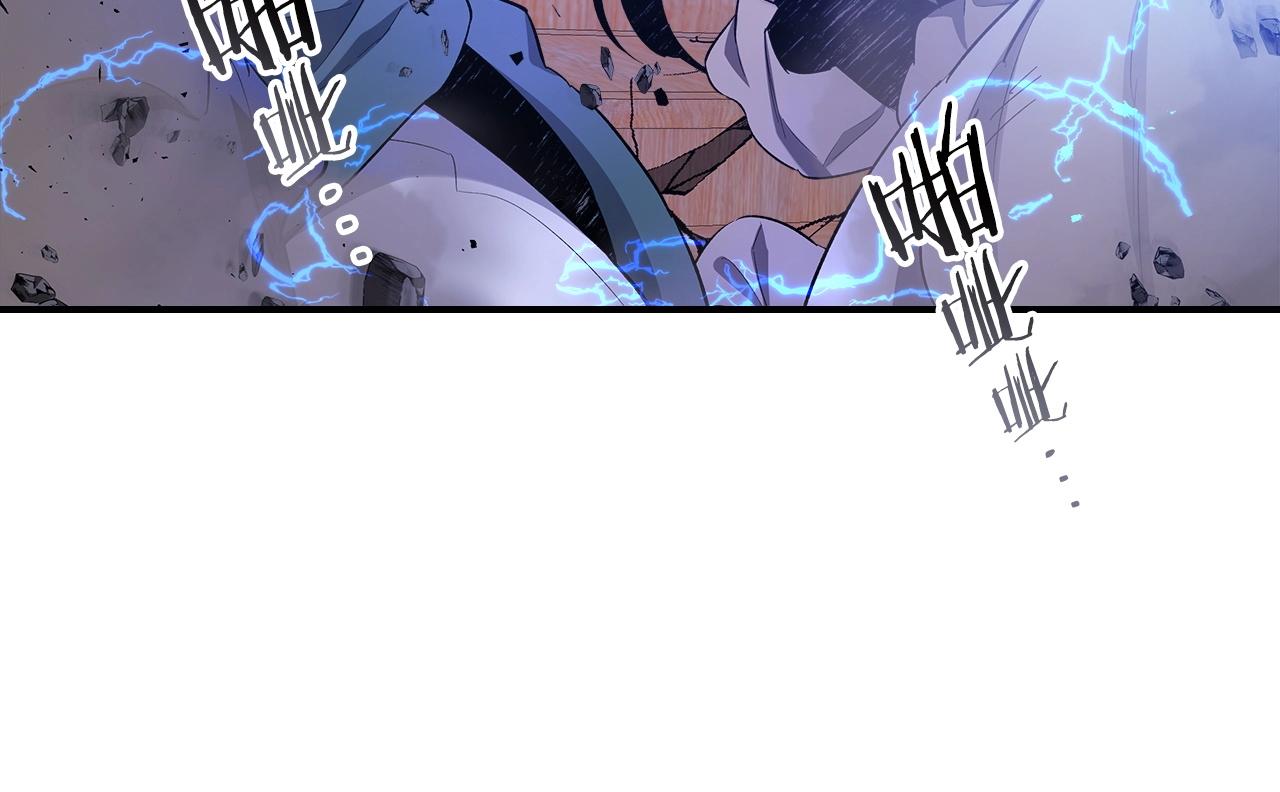 第41话 风百林24