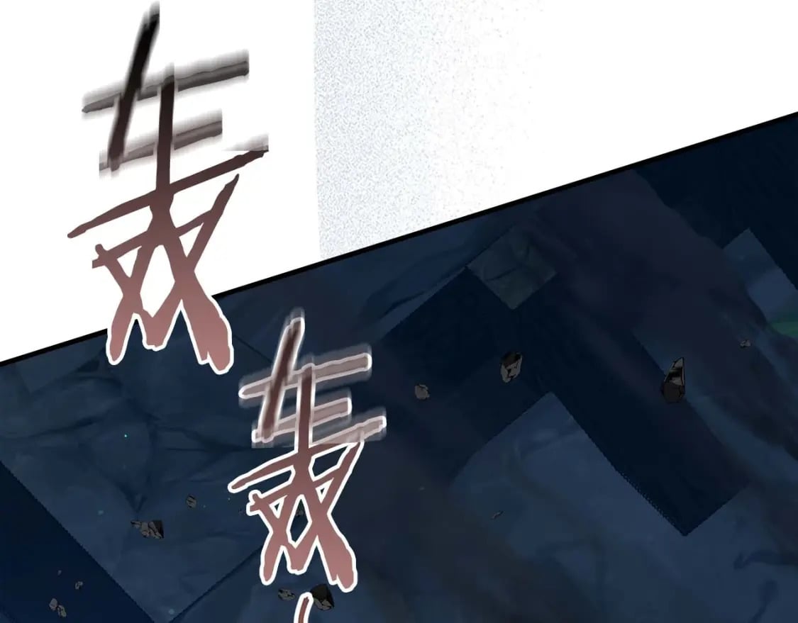 第84话 外神残骸197