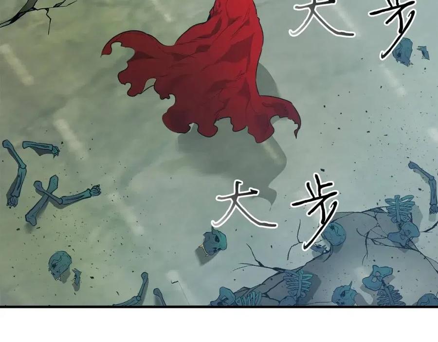 第15话 汇集世界21