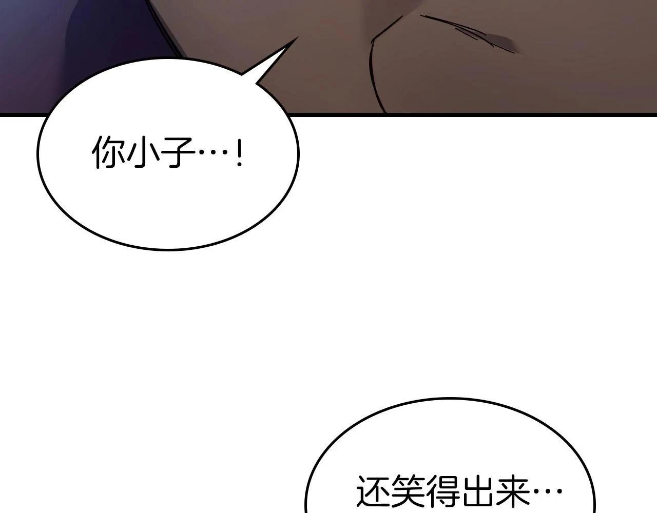 第64话 激战24