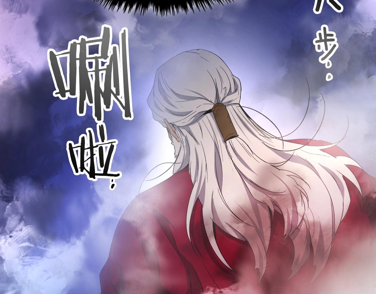 第42话 最终考验236