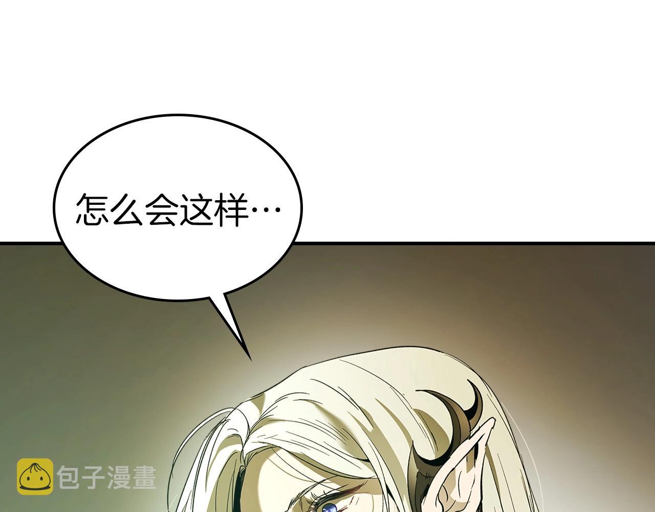 第32话 角斗场之战170