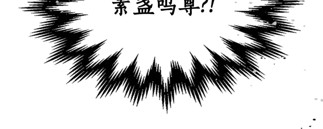 第76话 100层BOSS168