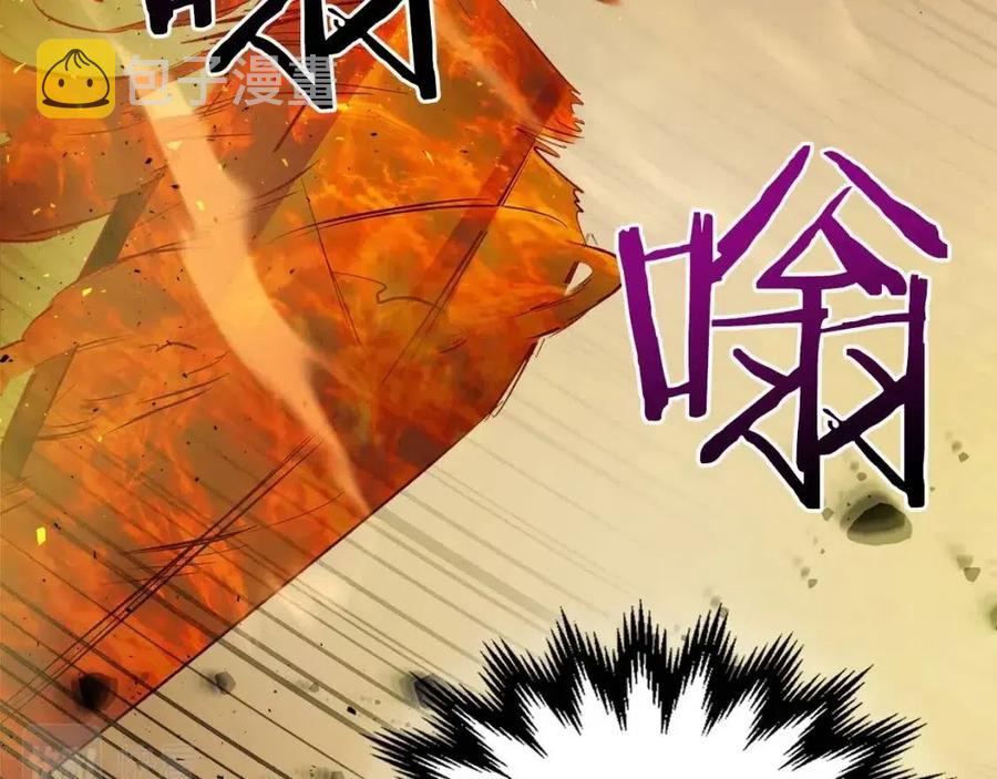 第14话 焚身之战33