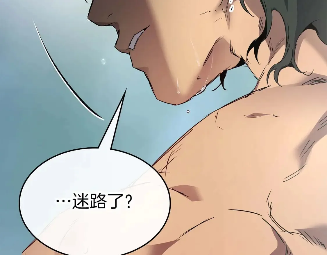 第109话 脱身183