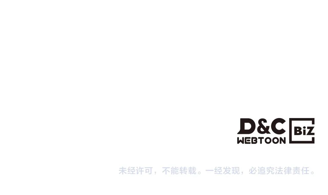 第51话 月之梦236