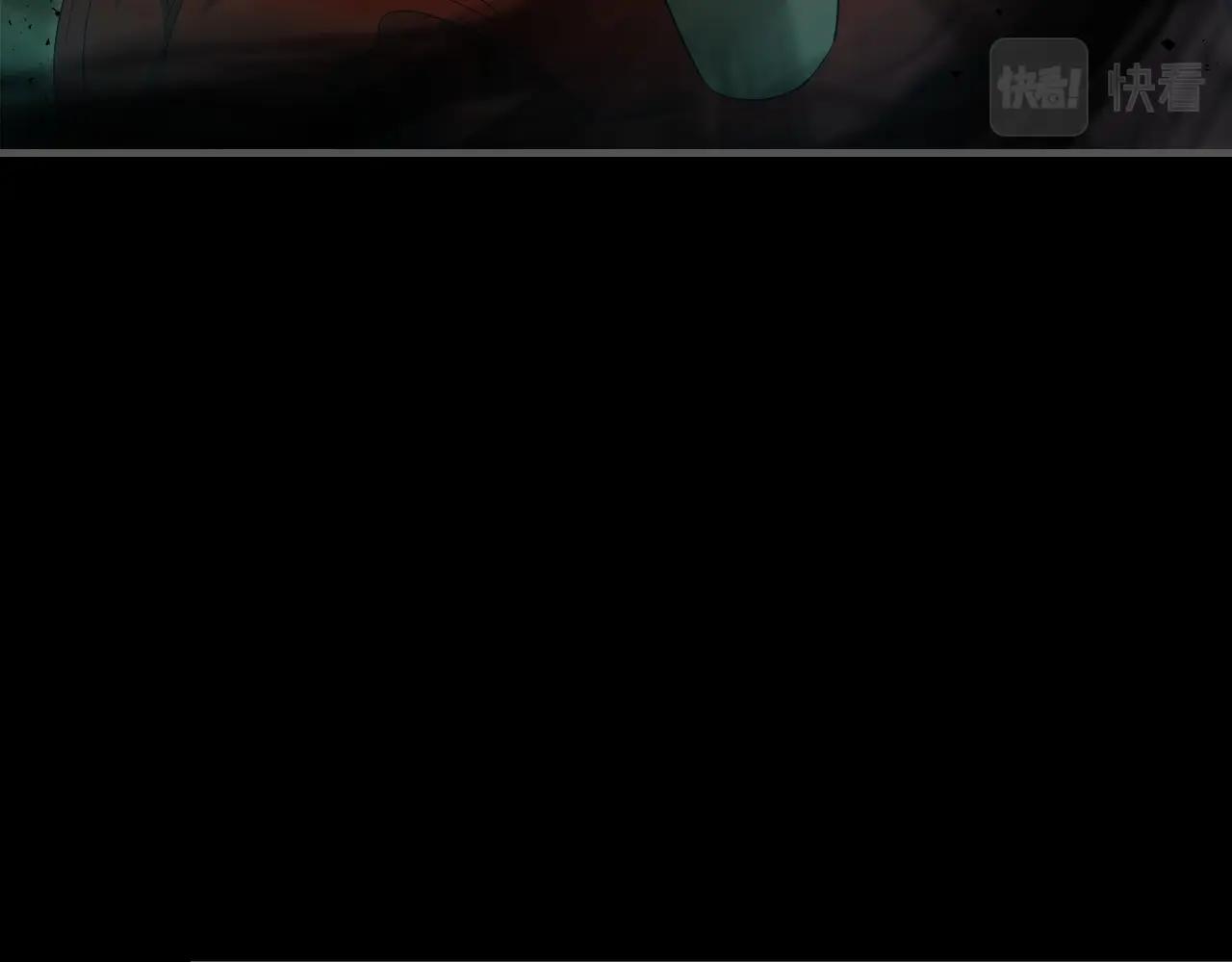 第55话 另一个少教主？44