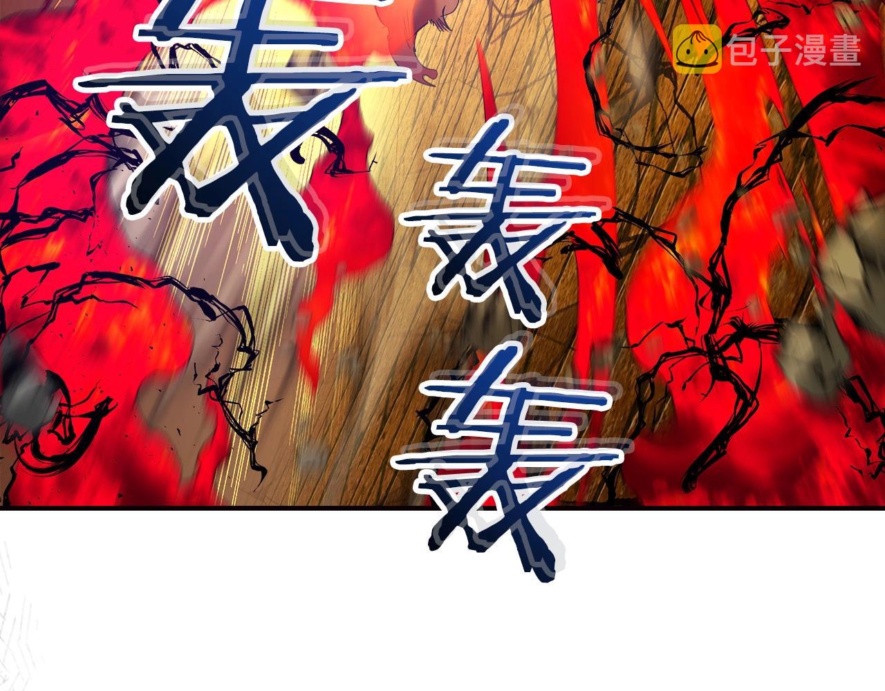 第30话 塔之意志171