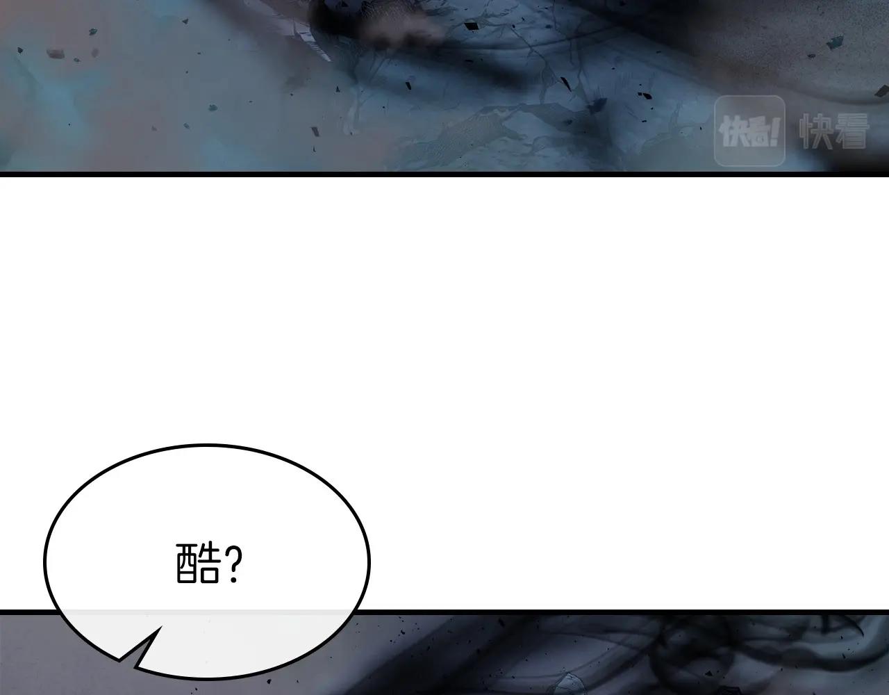 第51话 月之梦197