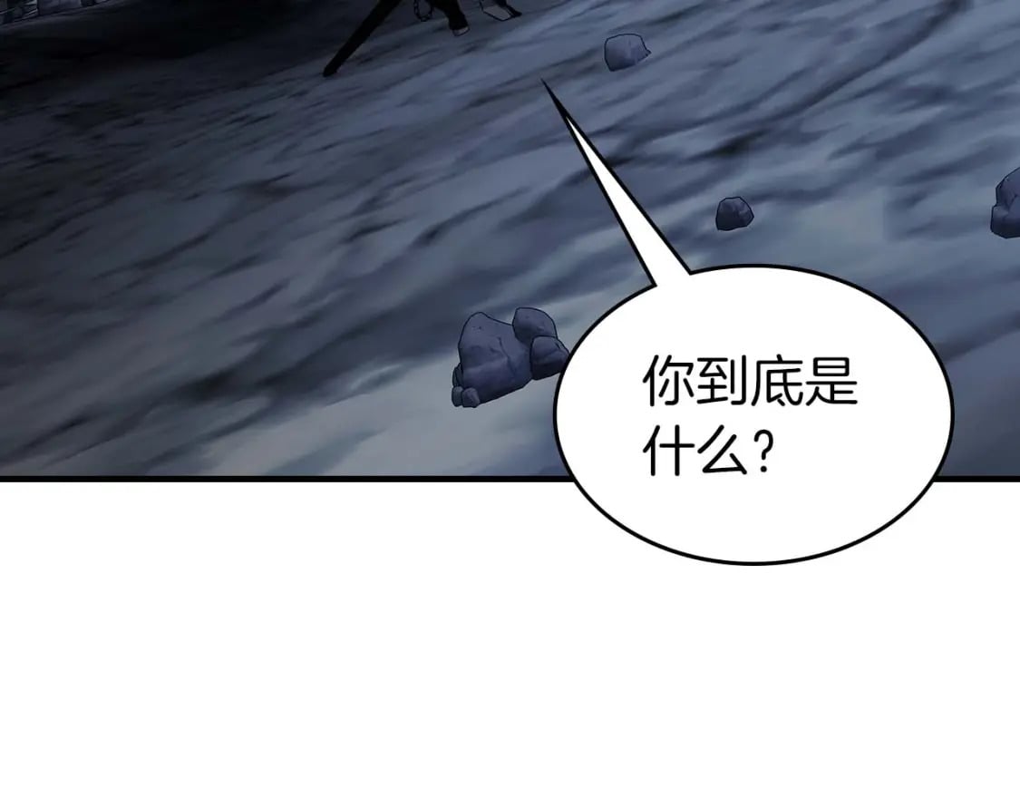 第81话 魔王贝利亚178