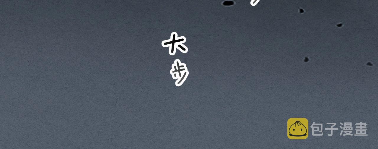 第42话 最终考验191