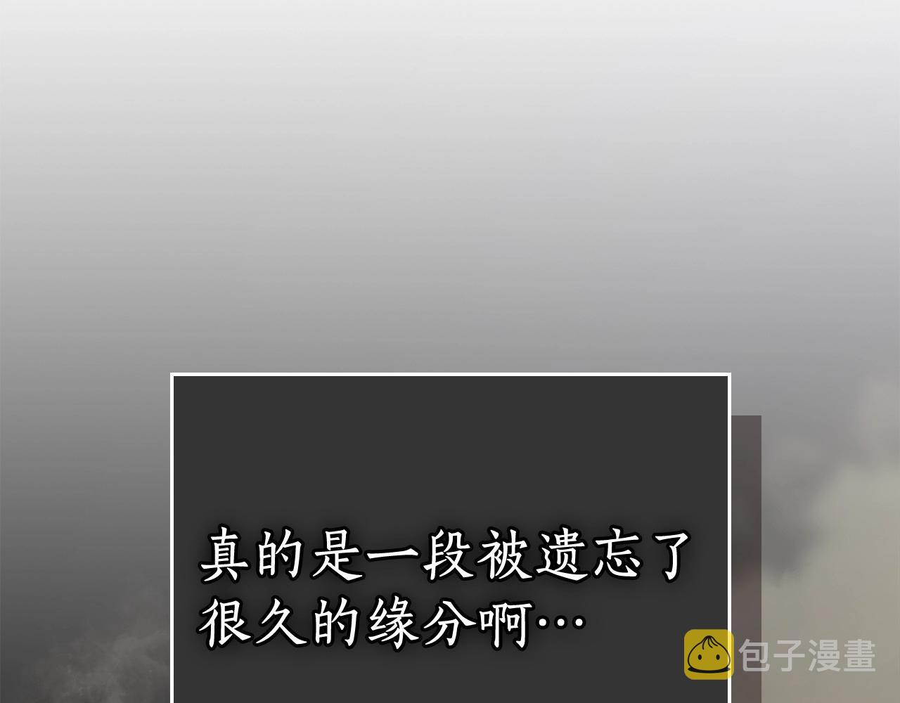 第32话 角斗场之战47