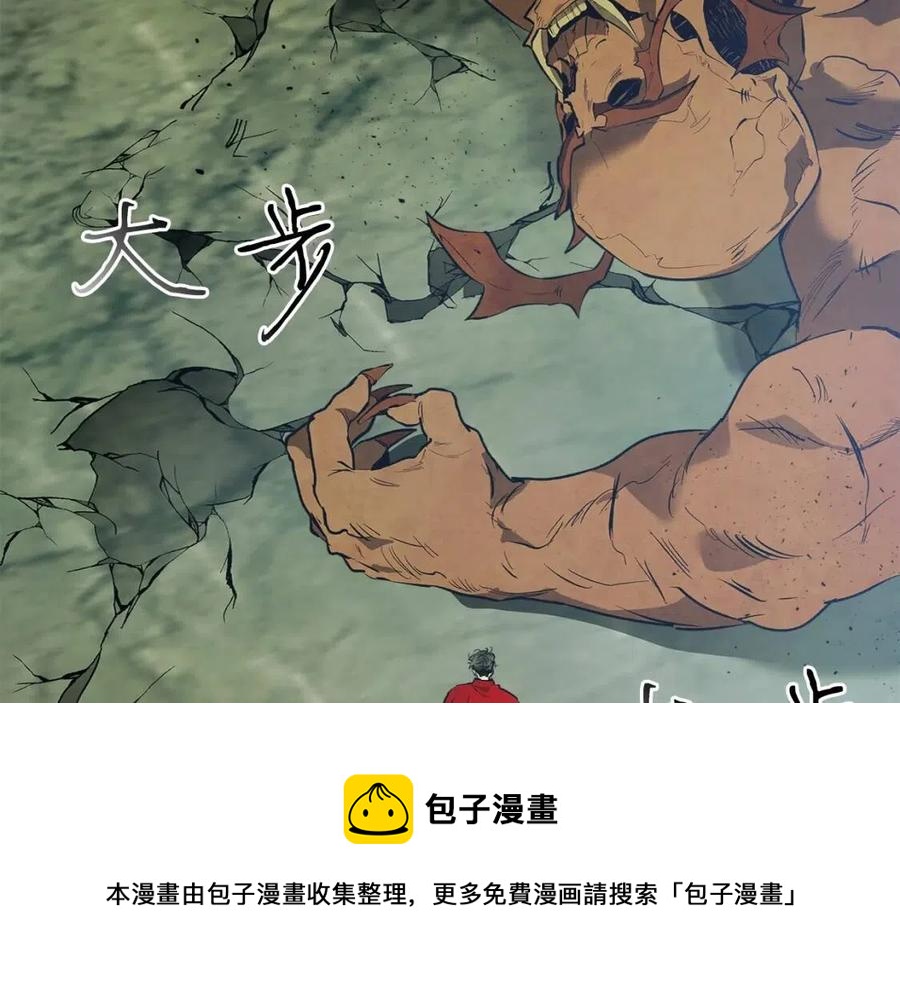 第15话 汇集世界20