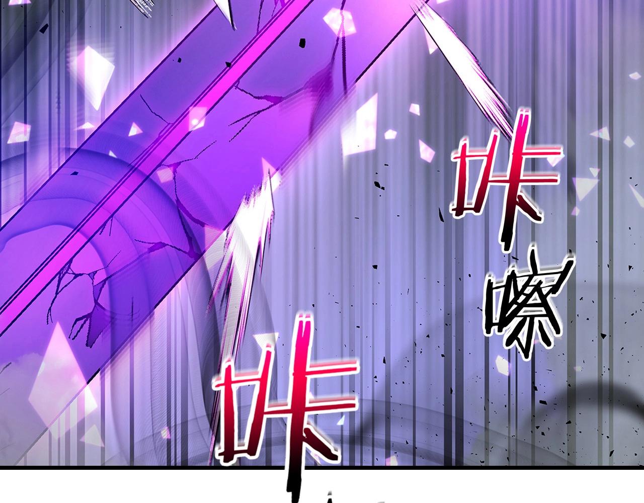 第52话 伟大的功绩22