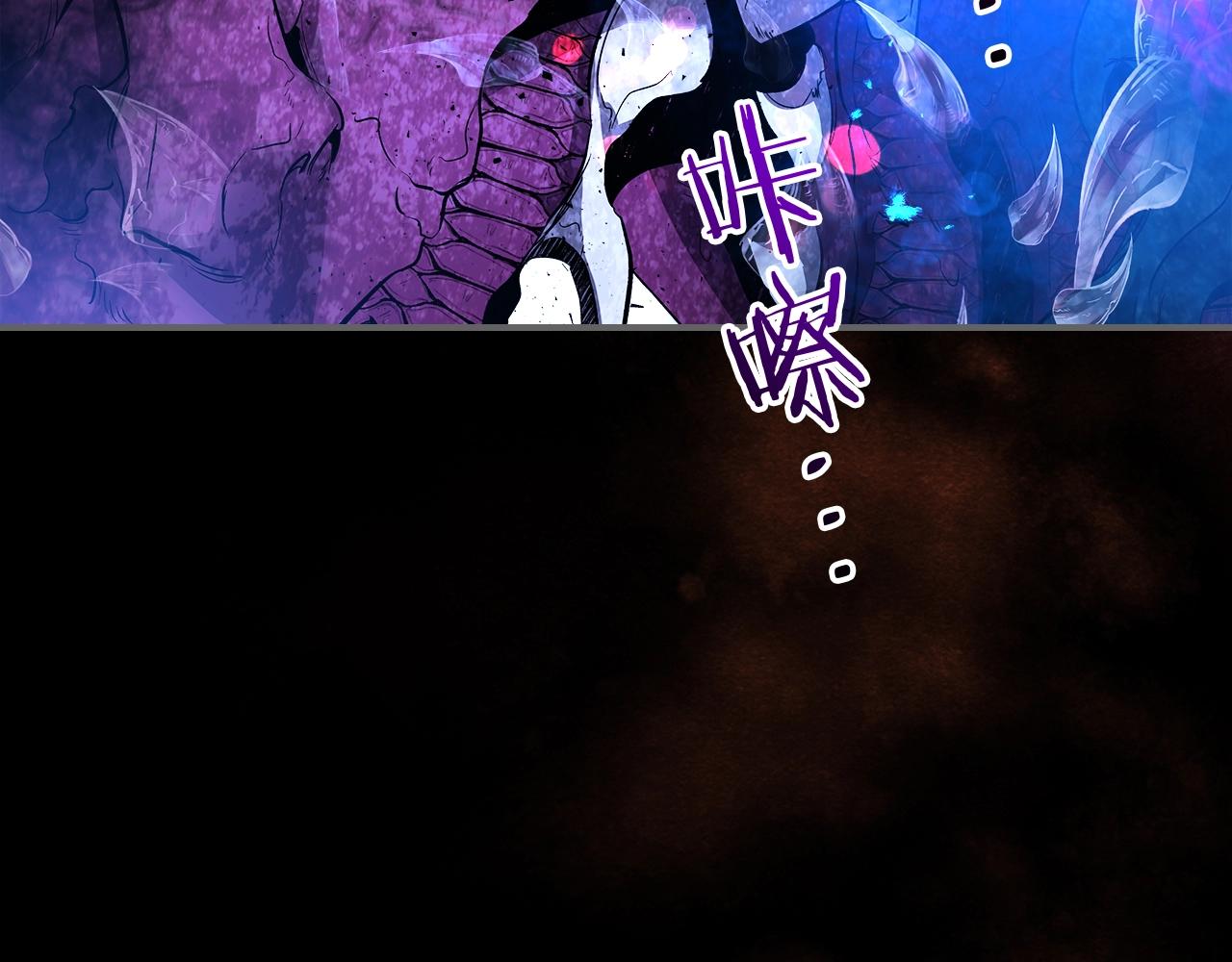 第34话 十拳剑125