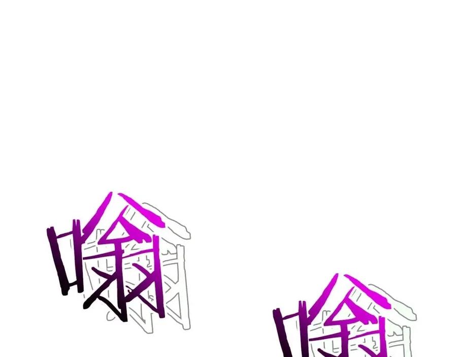 第17话 战意滔天222