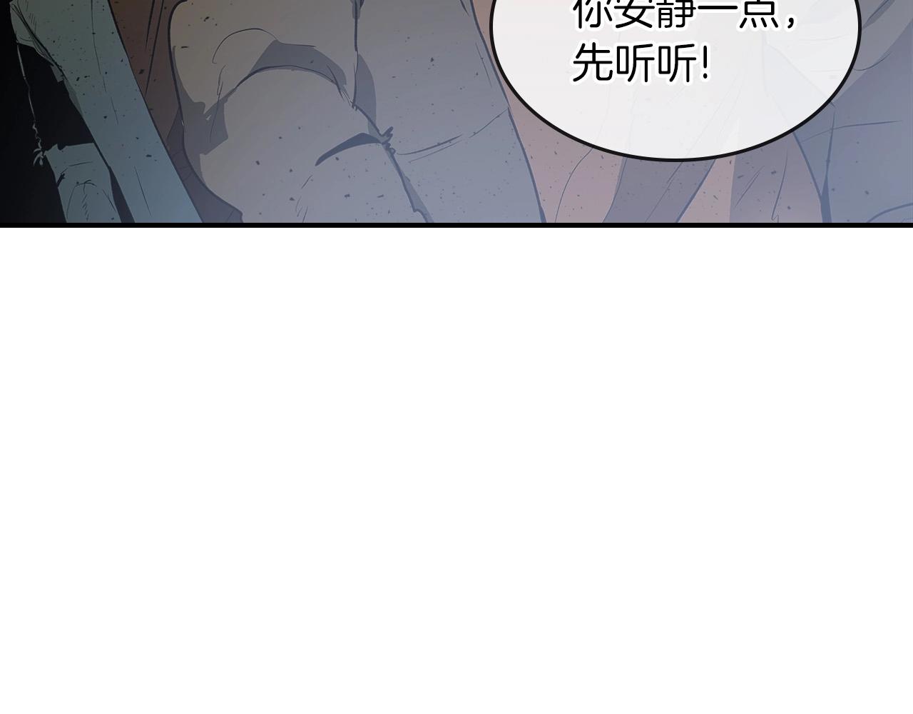 第3话 无与伦比的战绩195