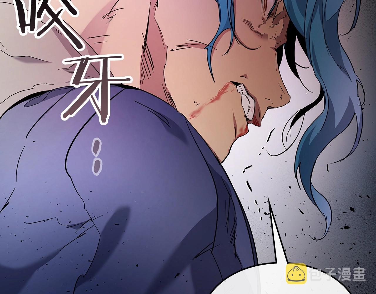 第52话 伟大的功绩34