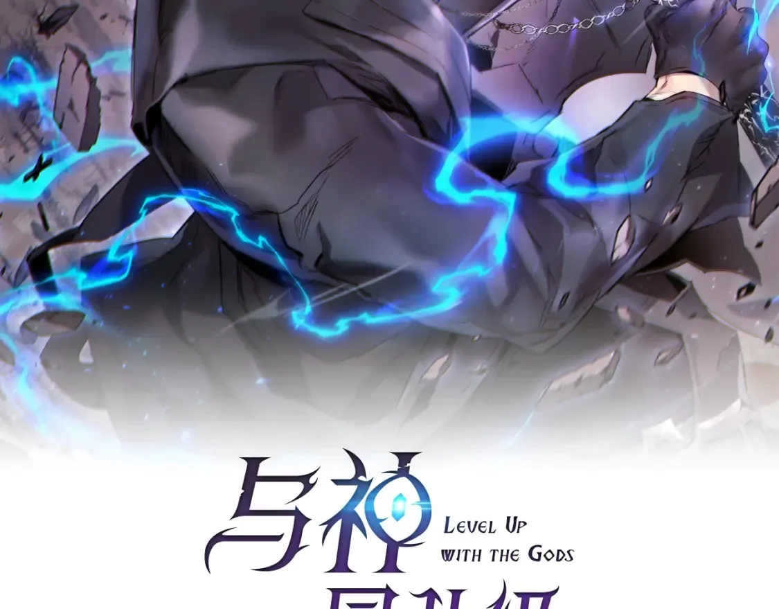 第80话 真假金幽元1
