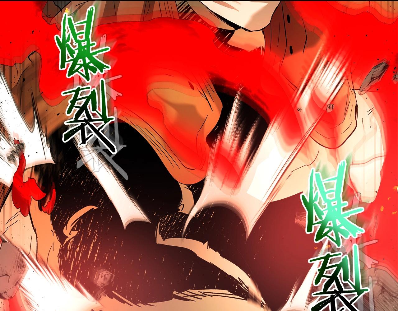 第32话 角斗场之战217