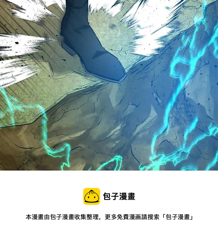 第19话 最后的Boss战184