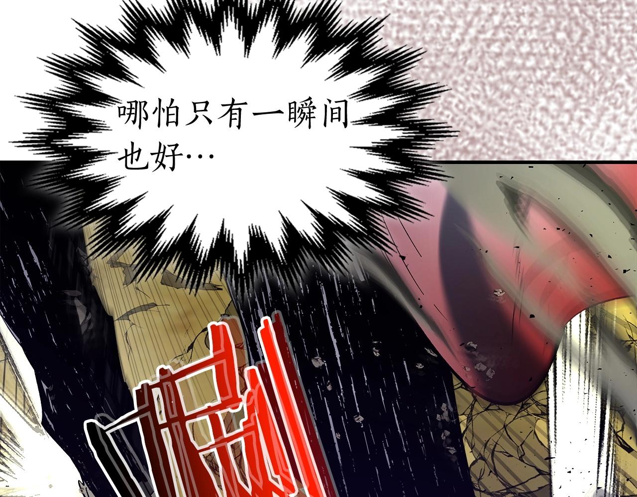 第42话 最终考验7